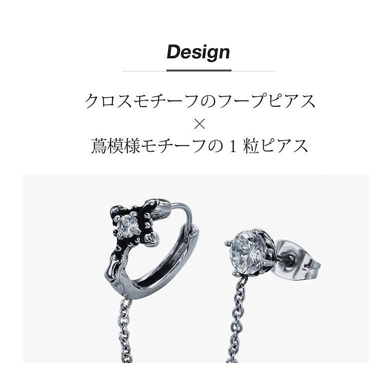 the LYRE ピアス / K18YG vistlip 智 the LYRE ピアス / K18YG vistlip 智 NEWS | vistlip Official Site