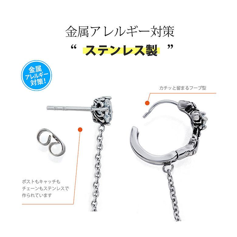 ステンレス製クロスピアス spi0091 ステンレスアクセサリー 片耳用ピアス ステンレス メンズ クロス・十字架 片耳用売り |  | 07