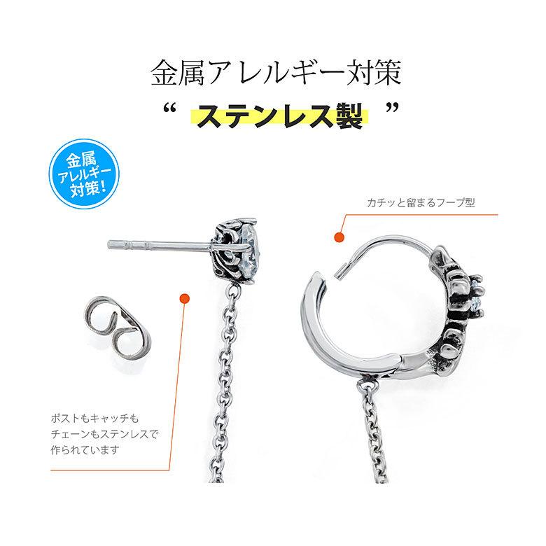 2つ穴用 クロス ダブルピアス spi0092 ステンレスアクセサリー 片耳用