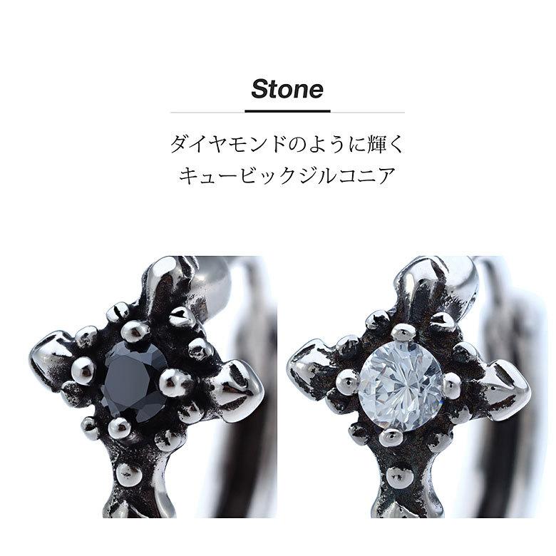 クロス フープ ピアス spi0093 ステンレスアクセサリー 片耳用ピアス