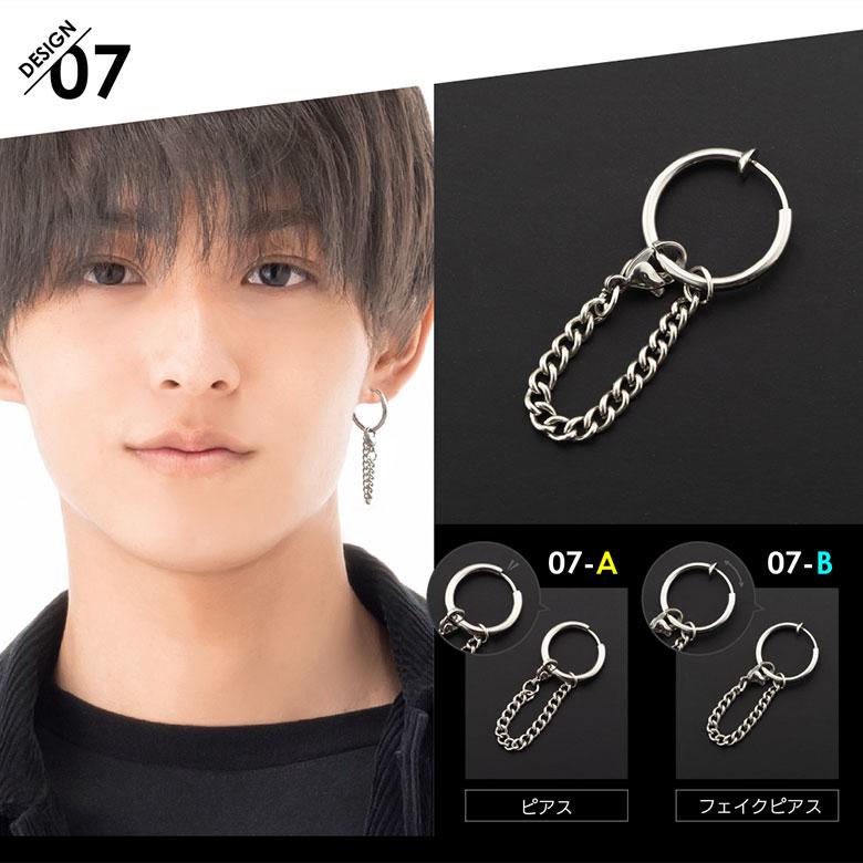 ステンレスピアス spi0099 ステンレスアクセサリー ピアス ステンレスピアス spi0099 ステンレスアクセサリー ピアス