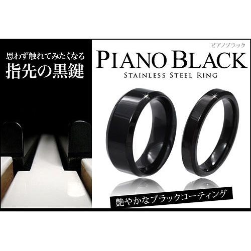 ステンレスリング ペアリング向き 指輪 メンズ レディース ブラック ブルー ピンクゴールド sr0073｜2pcs｜02