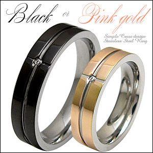 ステンレスアクセサリー リング・指輪 ペアリング ペアアクセ ピンク・ブラック クロス ジルコニア sr0099 | 