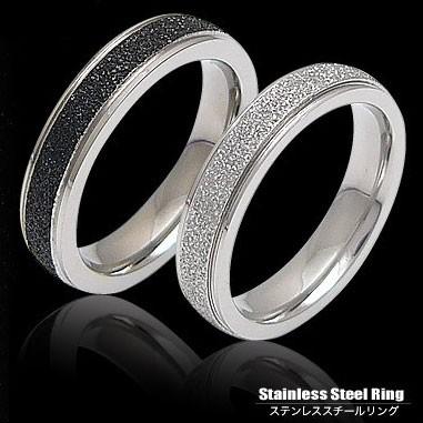 ステンレスアクセサリー ペアリング リング・指輪 スターダスト ブラック・ホワイト 流れ星 sr0104 | 