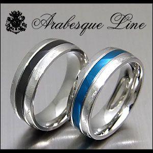 ステンレスアクセサリー リング・指輪 メンズ ブルー・ブラック 青・黒 アラベスク sr0117 | 