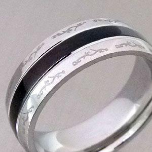 ステンレスアクセサリー リング・指輪 メンズ ブルー・ブラック 青・黒 アラベスク sr0117 |  | 02