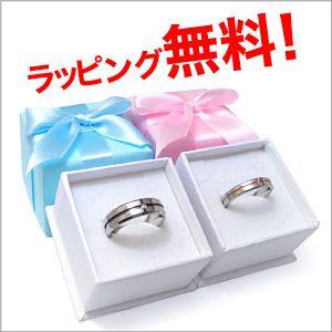 ペアリング 指輪 ステンレス クロス sr0129-pair ペアセット ギフトBOX付き |  | 04