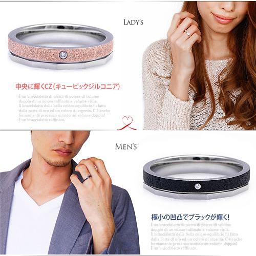 ペアリング ステンレス ブラック ピンク 多面カット ジルコニア sr0138