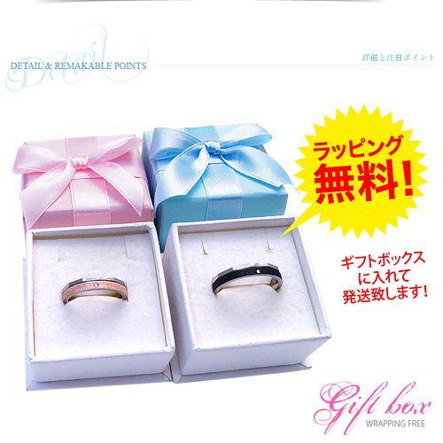 ペアリング ステンレス ブラック ピンク 多面カット ジルコニア sr0138-pair BOX付きペアセットの画像