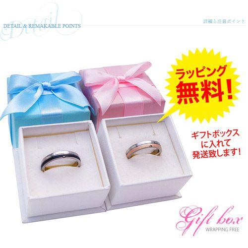 ペアアクセサリー ペアリング ステンレス ブラック ピンク sr0140-pair BOX付きペアセットの画像