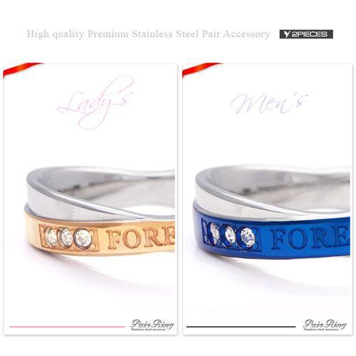 ペアリング ステンレス クロス 重ね付け風 FOREVER ブルー ピンク sr0141-pair BOX付きペアセット |  | 03