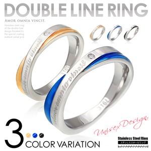 アルページュ　3連リング＆クロスチャームリングセット ピンクゴールド　シルバー アルページュ 3連リング＆クロスチャームリングセット ピンク