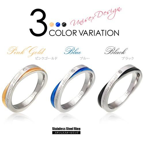 アルページュ 3連リング＆クロスチャームリングセット ピンクゴールド