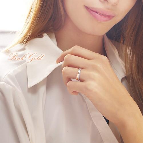 ペアリング 指輪 クロス ブルー ピンクゴールド ブラック sr0143-pair