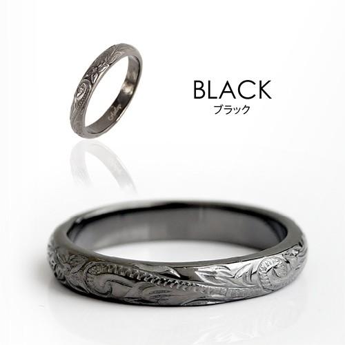 リング・指輪 ハワイアンジュエリー ステンレス スクロール