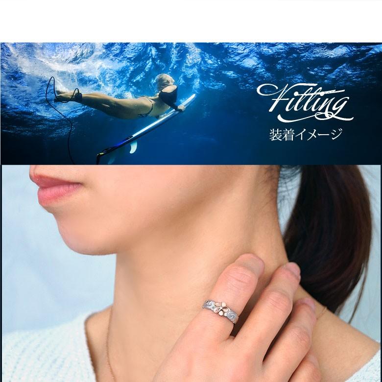 プルメリアリングsr0151 ステンレスアクセサリー リング・指輪 ステンレス レディース プルメリア |  | 04