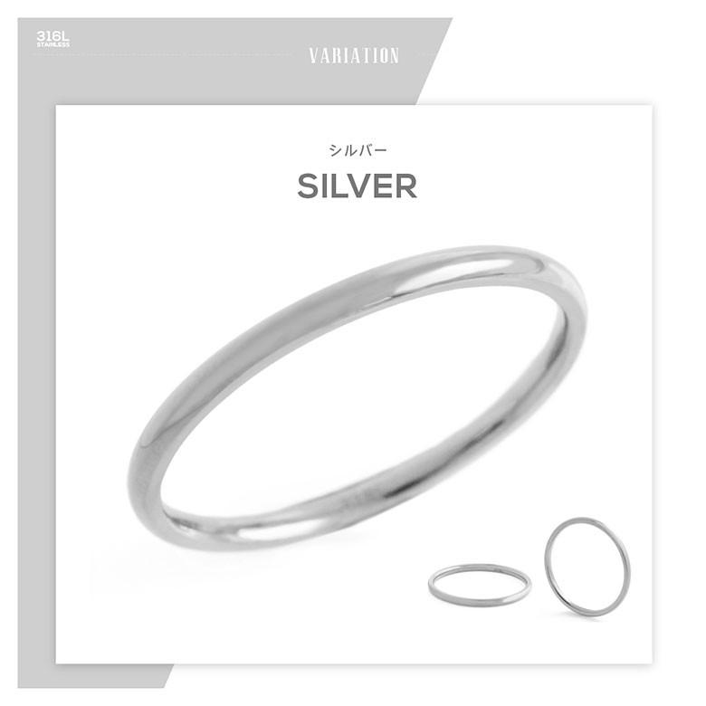 スリム 指輪 sr0152 ステンレス リング メンズ レディース ペアリングにもお勧め |  | 10