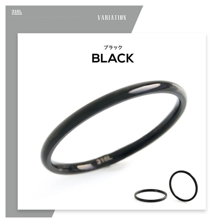 スリム 指輪 sr0152 ステンレス リング メンズ レディース ペアリングにもお勧め |  | 12