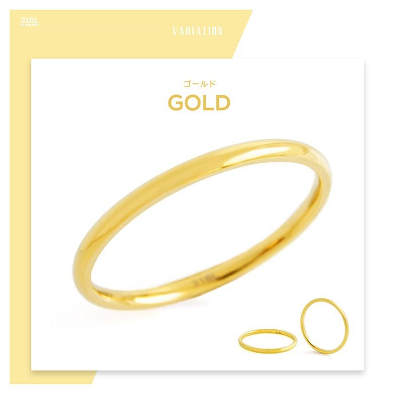 スリム 指輪 sr0152 ステンレス リング メンズ レディース ペアリングにもお勧め |  | 13