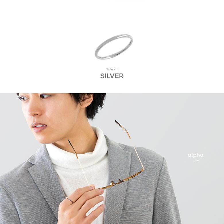 スリム 指輪 sr0152 ステンレス リング メンズ レディース ペアリングにもお勧め |  | 16