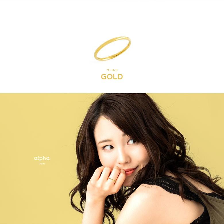 スリム 指輪 sr0152 ステンレス リング メンズ レディース ペアリングにもお勧め |  | 19