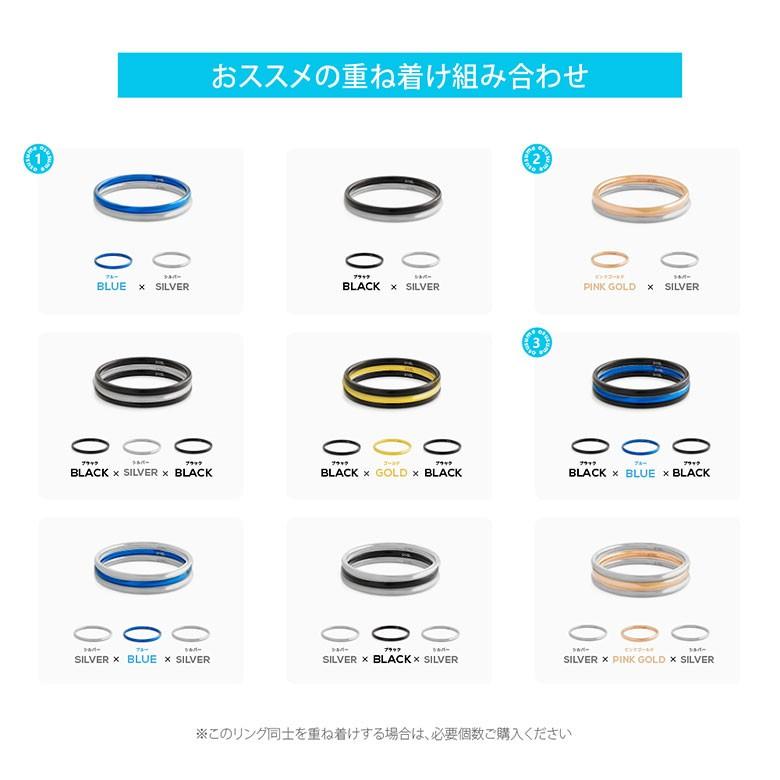 スリム 指輪 sr0152 ステンレス リング メンズ レディース ペアリングにもお勧め |  | 06