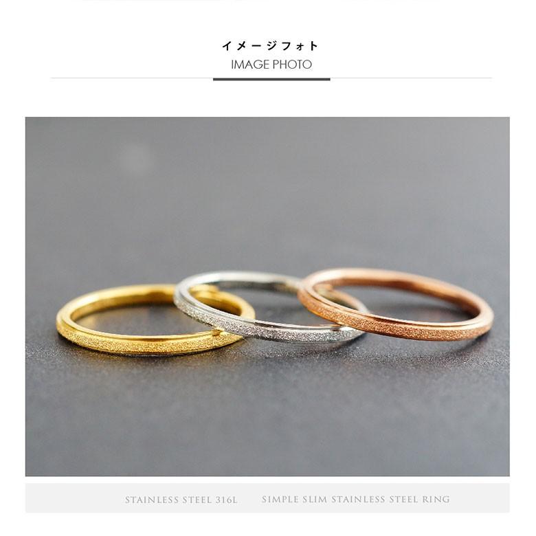 きらきら輝く極細ステンレスリング sr0153 ステンレスアクセサリー リング ステンレス レディース シンプル |  | 13
