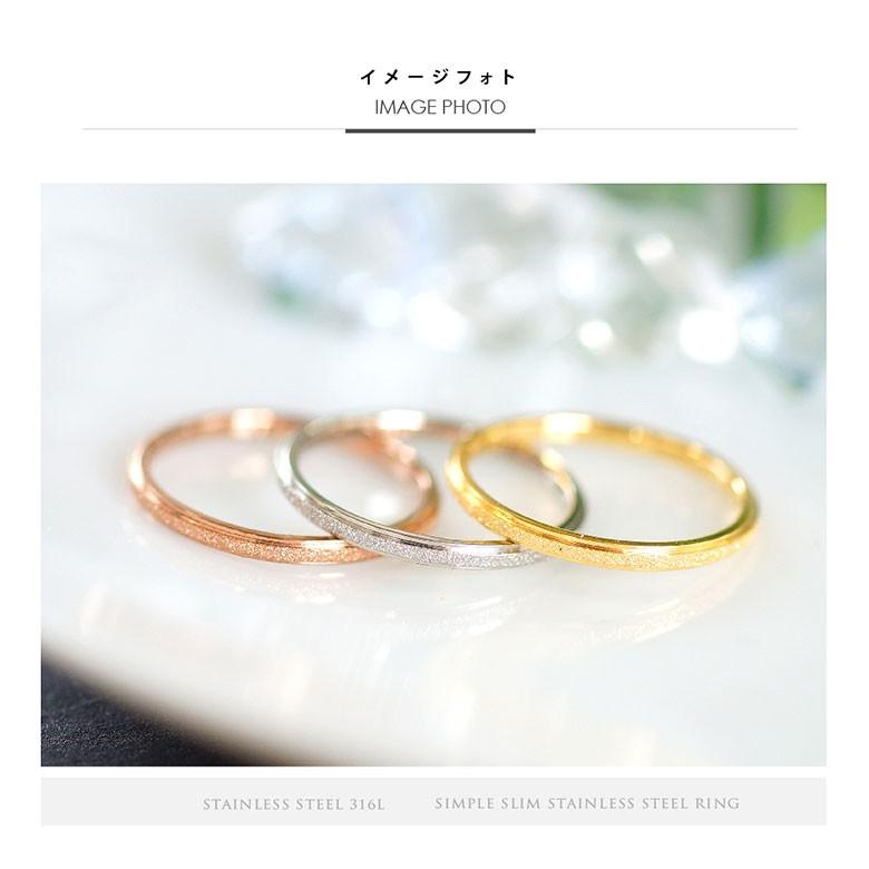 きらきら輝く極細ステンレスリング sr0153 ステンレスアクセサリー リング ステンレス レディース シンプル |  | 14