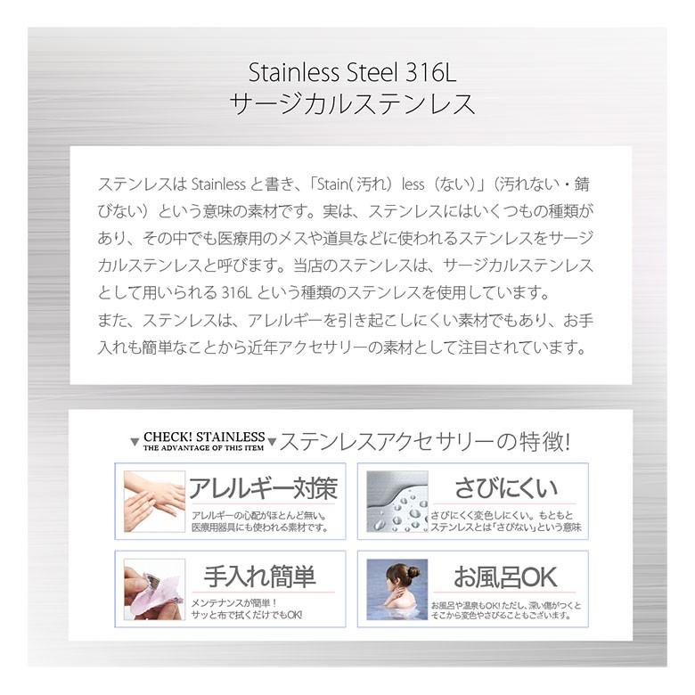 きらきら輝く極細ステンレスリング sr0153 ステンレスアクセサリー リング ステンレス レディース シンプル |  | 15