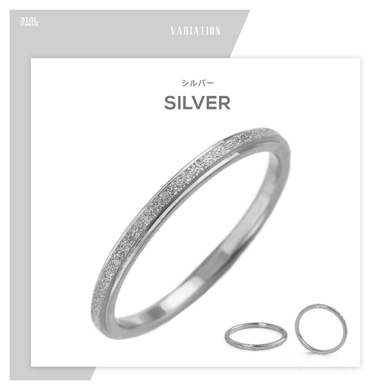 きらきら輝く極細ステンレスリング sr0153 ステンレスアクセサリー リング ステンレス レディース シンプル |  | 07