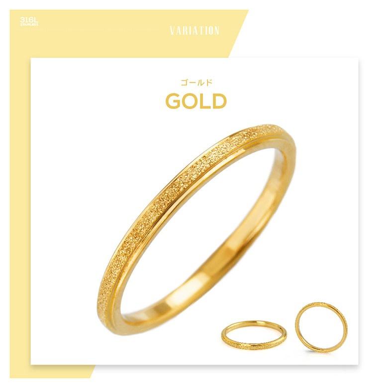 きらきら輝く極細ステンレスリング sr0153 ステンレスアクセサリー リング ステンレス レディース シンプル |  | 08