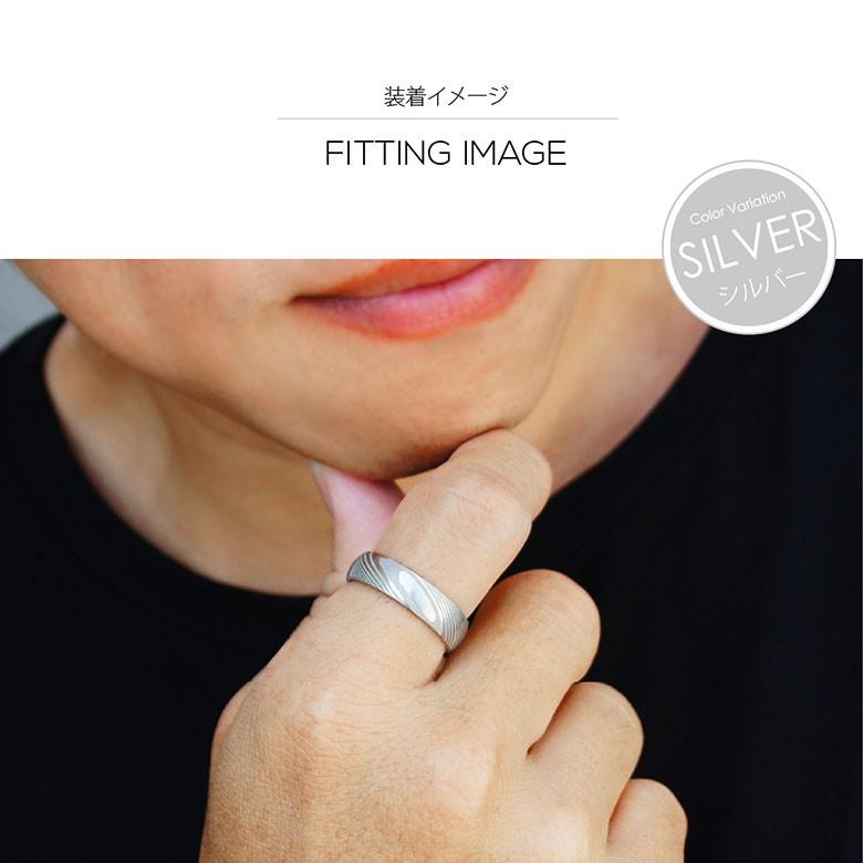 ダマスカス鋼リング sr0154 ステンレスアクセサリー リング ステンレス 男女兼用 木目 |  | 12