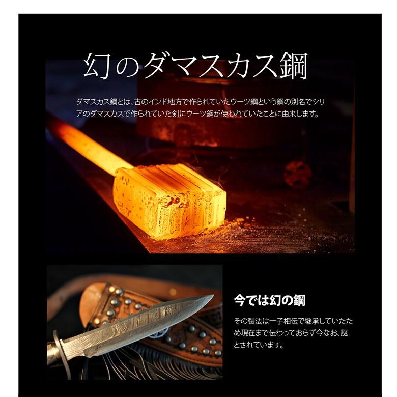 ダマスカス鋼×木 sr0155 ステンレスアクセサリー リング ステンレス 男女兼用 木目 |  | 03