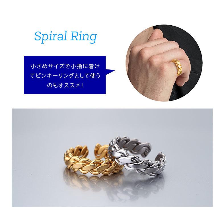 ステンレスリング sr0156 ステンレスアクセサリー リング ステンレス メンズ シンプル |  | 06