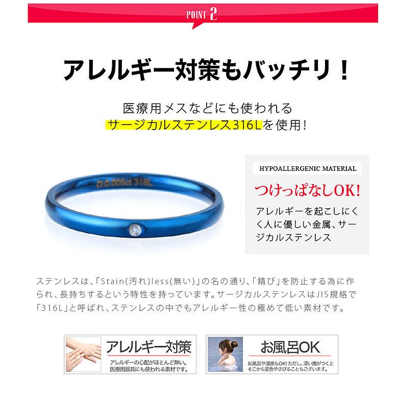 天然ダイヤモンドリング！ sr0157 ステンレスアクセサリー 金属アレルギー対策 男女兼用 シンプル |  | 11
