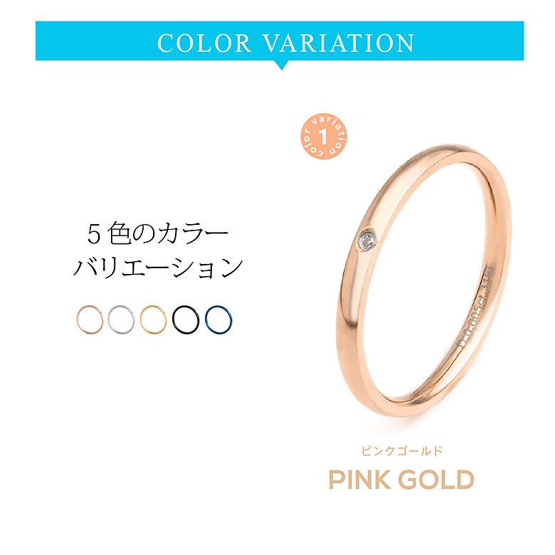 天然ダイヤモンドリング！ sr0157 ステンレスアクセサリー 金属アレルギー対策 男女兼用 シンプル |  | 13