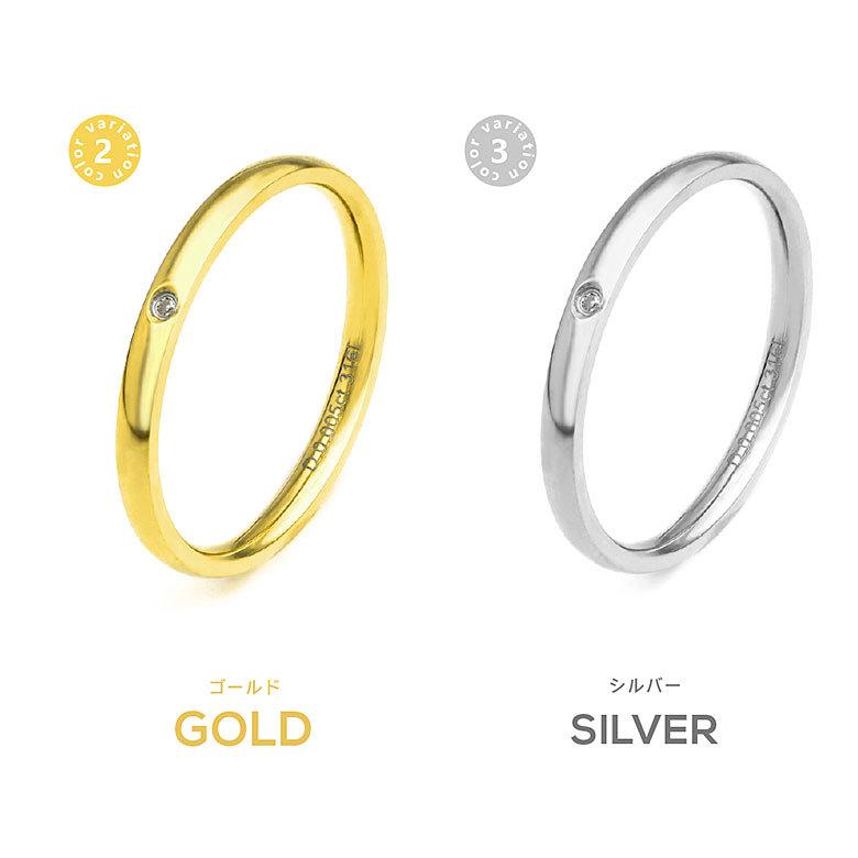 天然ダイヤモンドリング！ sr0157 ステンレスアクセサリー 金属アレルギー対策 男女兼用 シンプル |  | 14