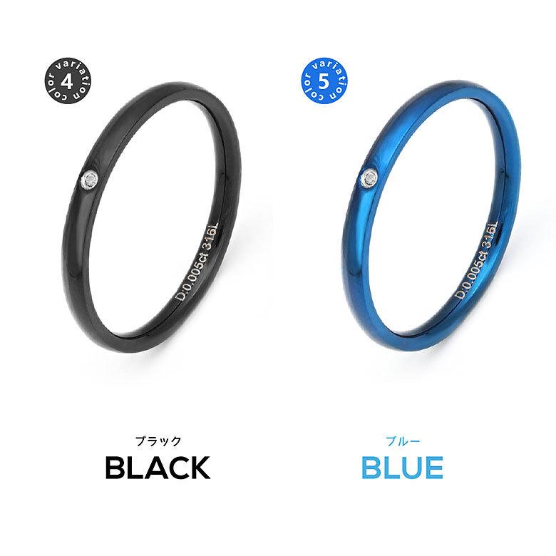 天然ダイヤモンドリング！ sr0157 ステンレスアクセサリー 金属アレルギー対策 男女兼用 シンプル |  | 15