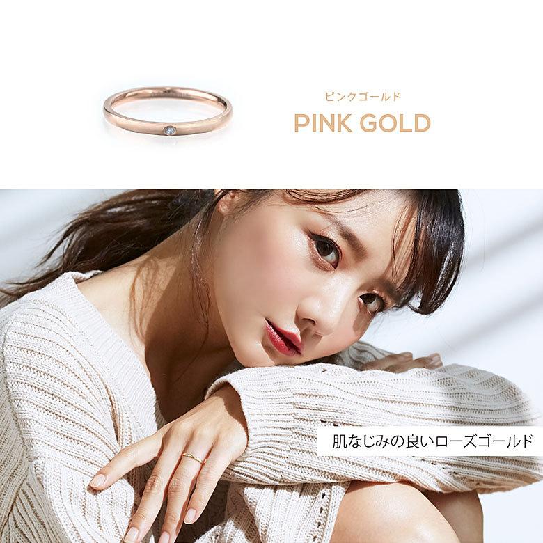 天然ダイヤモンドリング！ sr0157 ステンレスアクセサリー 金属アレルギー対策 男女兼用 シンプル |  | 16