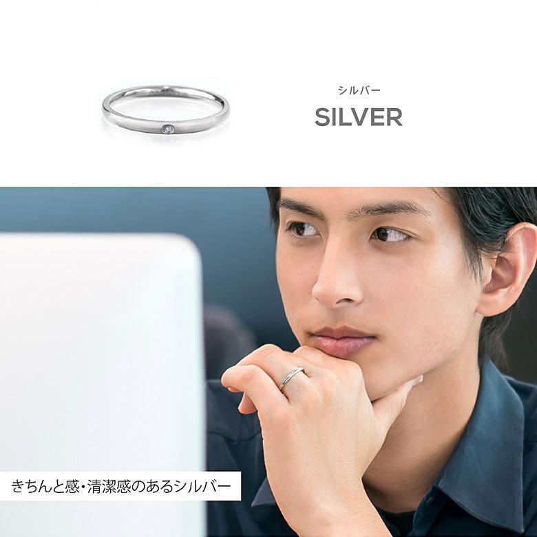 天然ダイヤモンドリング！ sr0157 ステンレスアクセサリー 金属アレルギー対策 男女兼用 シンプル |  | 17