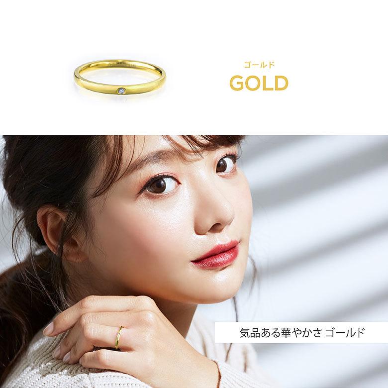 天然ダイヤモンドリング！ sr0157 ステンレスアクセサリー 金属アレルギー対策 男女兼用 シンプル |  | 18