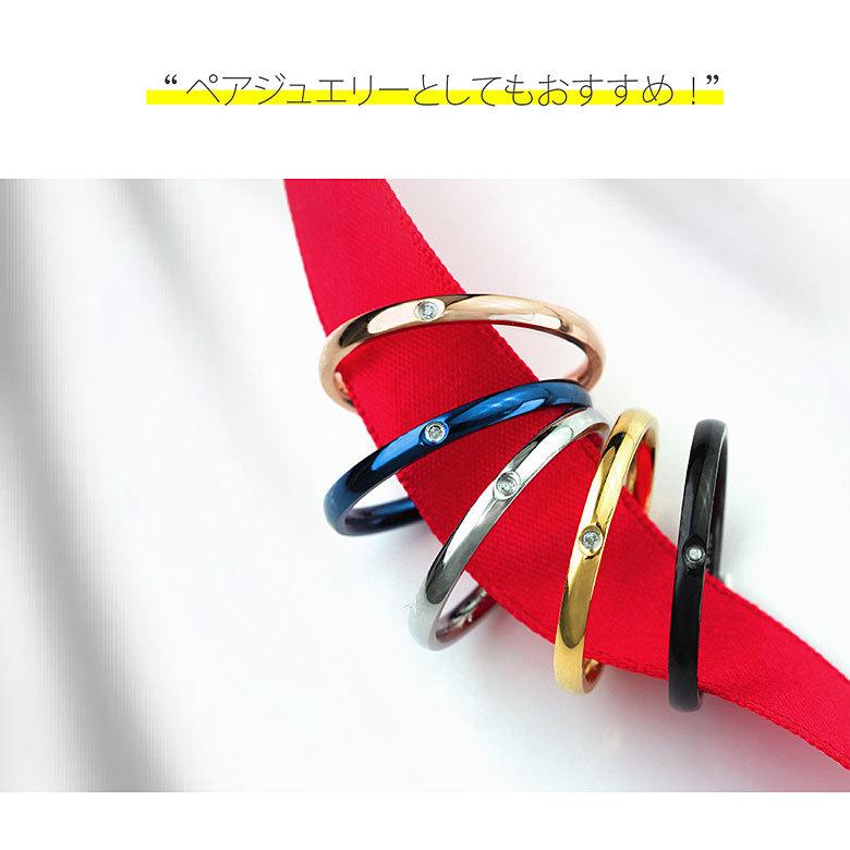 天然ダイヤモンドリング！ sr0157 ステンレスアクセサリー 金属アレルギー対策 男女兼用 シンプル |  | 08