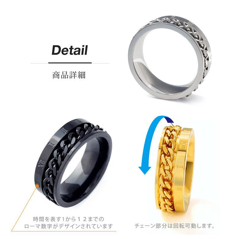 ステンレスリング sr0163 ステンレスアクセサリー リング ステンレス メンズ ローマ数字 |  | 07