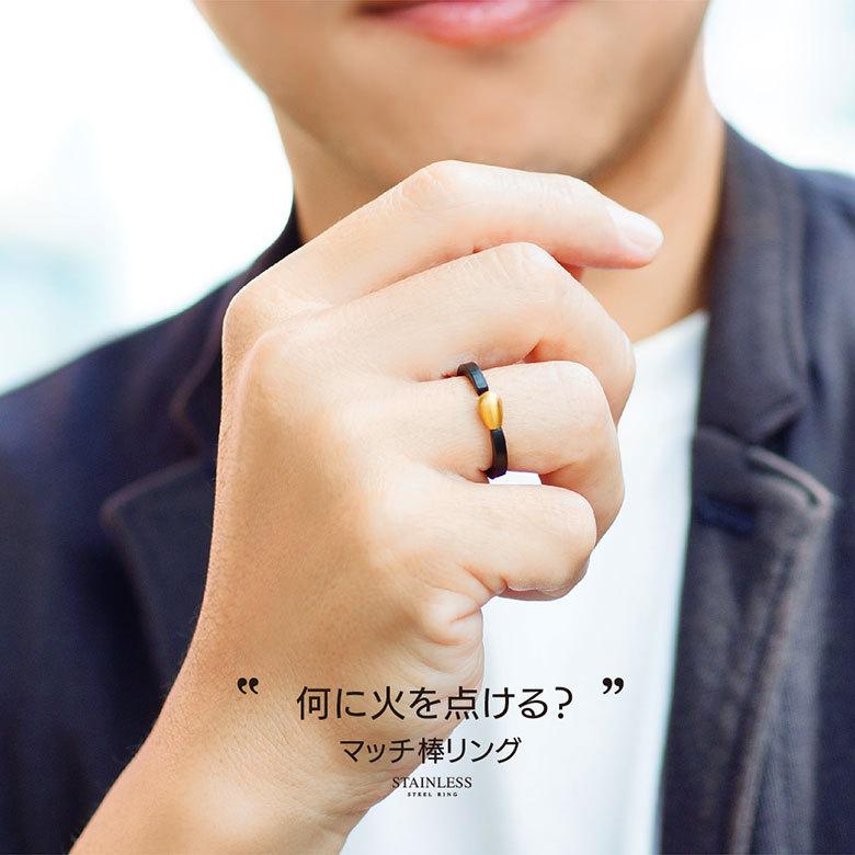 ステンレスリング マッチ棒 sr0164 ステンレスアクセサリー リング ステンレス メンズ 金属アレルギー |  | 02