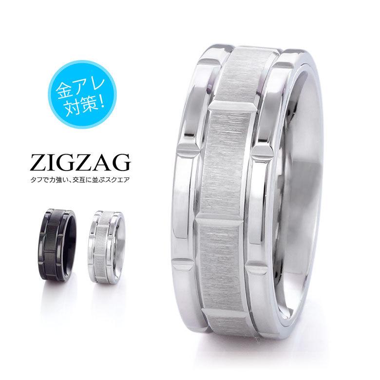 リング 指輪 ステンレス メンズ 金属アレルギー アクセサリー sr0165 幅広 | 