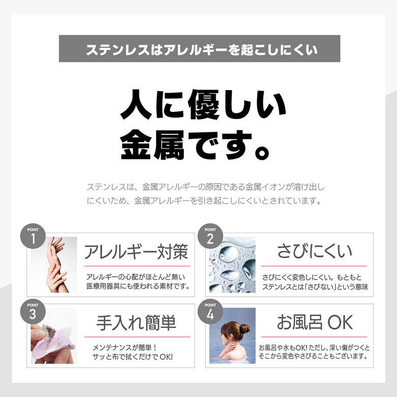 リング 指輪 ステンレス メンズ 金属アレルギー アクセサリー sr0165 幅広 |  | 10