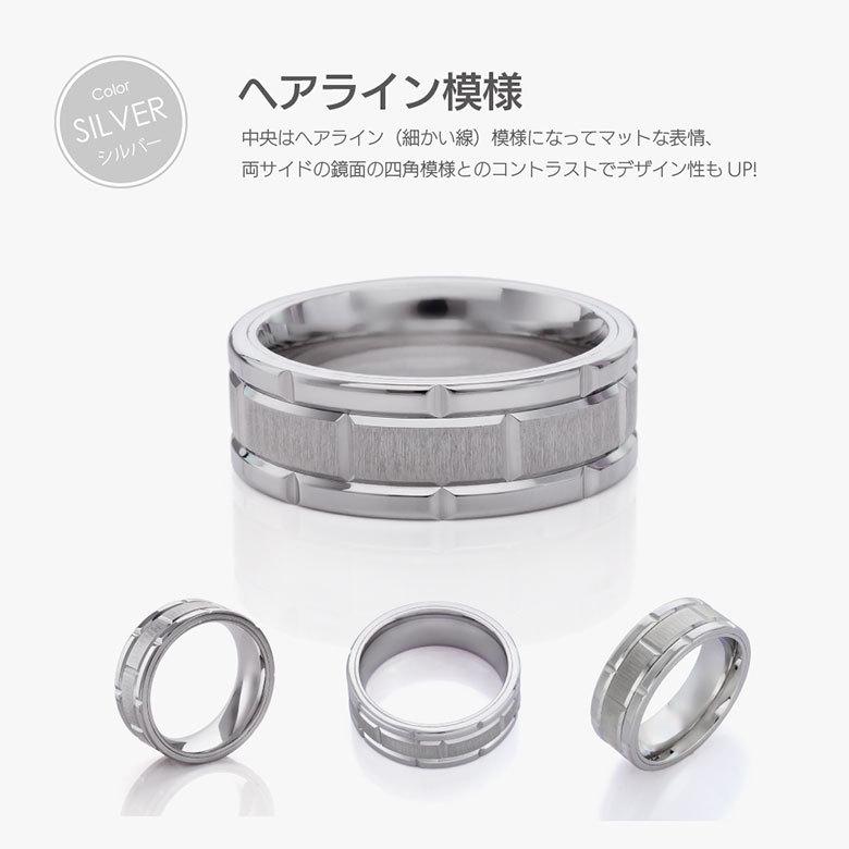 リング 指輪 ステンレス メンズ 金属アレルギー アクセサリー sr0165 幅広 |  | 05