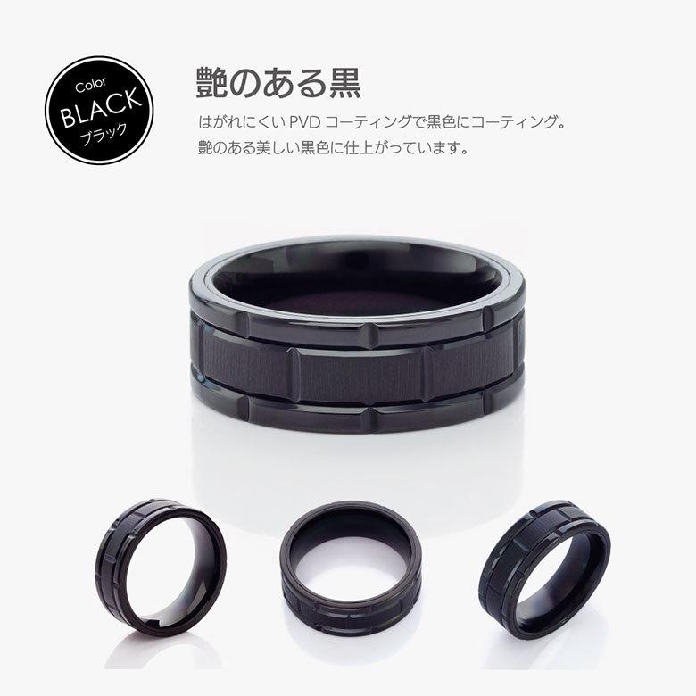 リング 指輪 ステンレス メンズ 金属アレルギー アクセサリー sr0165 幅広 |  | 06
