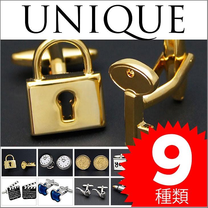アンティークコイン　カフスボタン Amazon | スターリングシルバー アンティーク ローマ ブロンズ