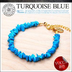ブレスレット ターコイズ メンズ レディース ゴールド Vocca vobr0009